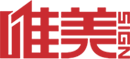 瑞安市華科齒輪有限公司