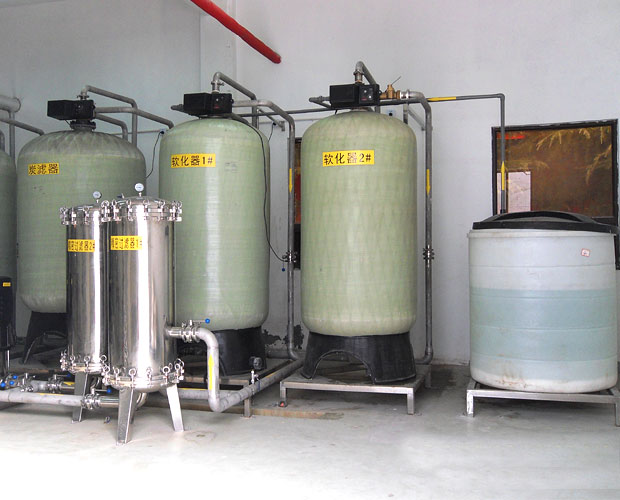 數(shù)顯多路閥全自動軟水器(軟化水設(shè)備) 數(shù)顯多路閥全自動軟水器(軟化水設(shè)備)